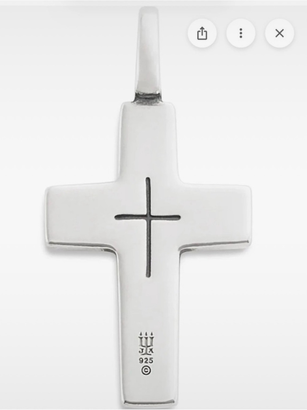 James Avery Polished Silver Cross Pendant with Engraved Center